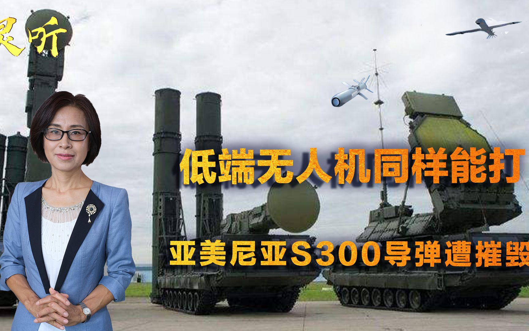 开云体育登录-芬兰中场大放异彩，帮助球队战胜亚美尼亚
