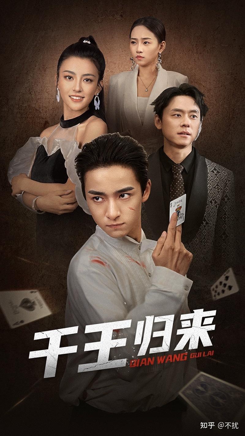 乌迪内斯侥幸逃脱，力保不败战绩