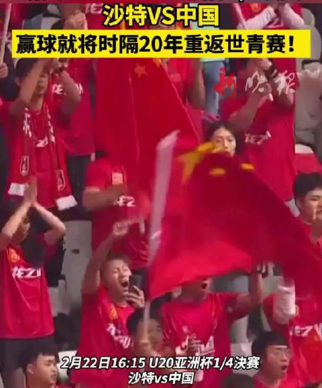 大邱FC逆转胜利，士气高涨