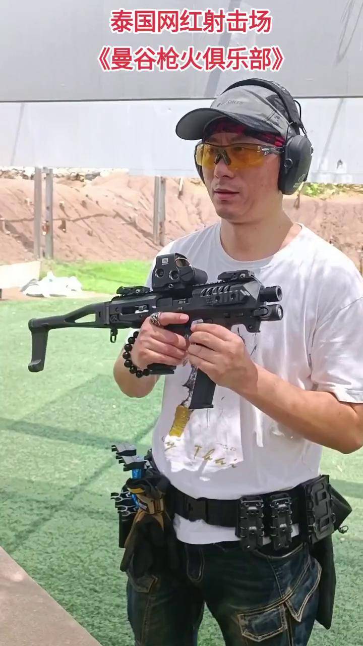 泰国射击选手精准命中，实力荣获铜牌