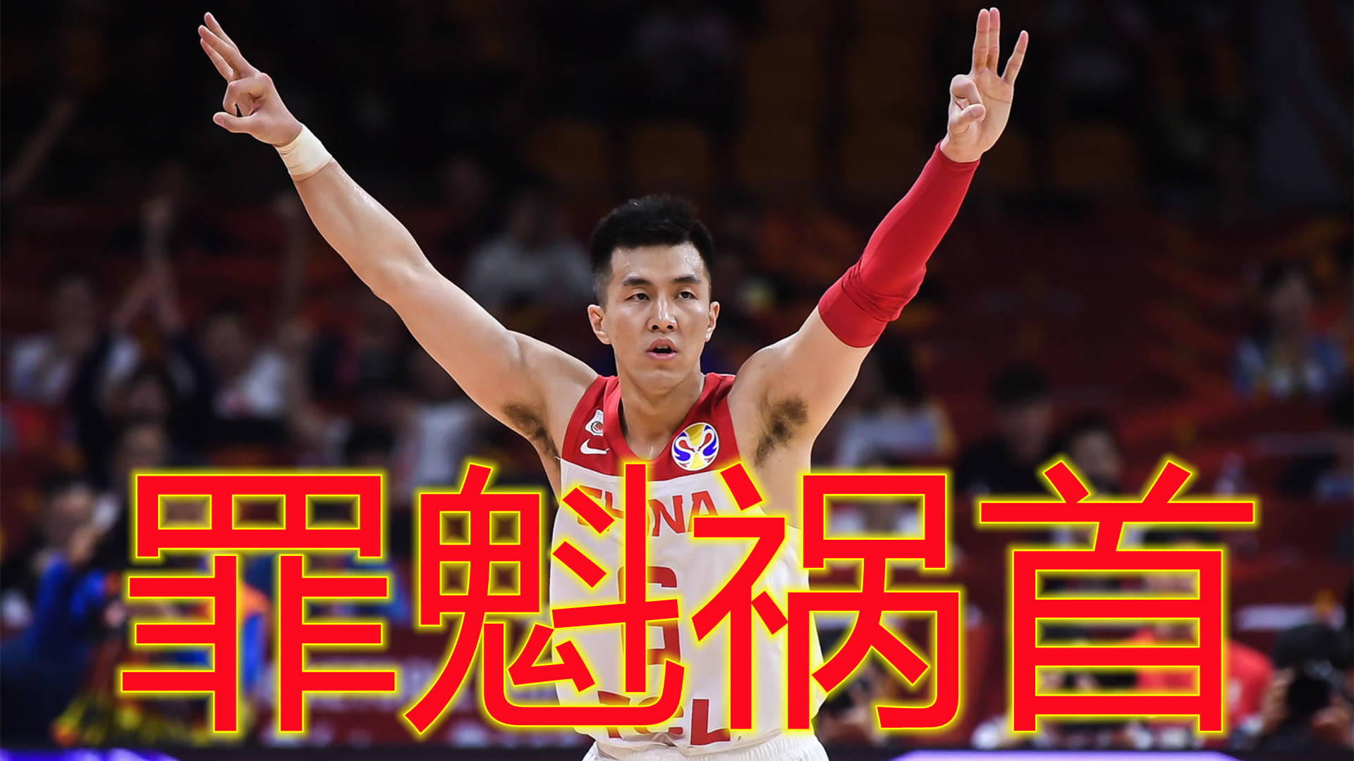 包含辽宁男篮强势反弹，挑战八一队的词条
