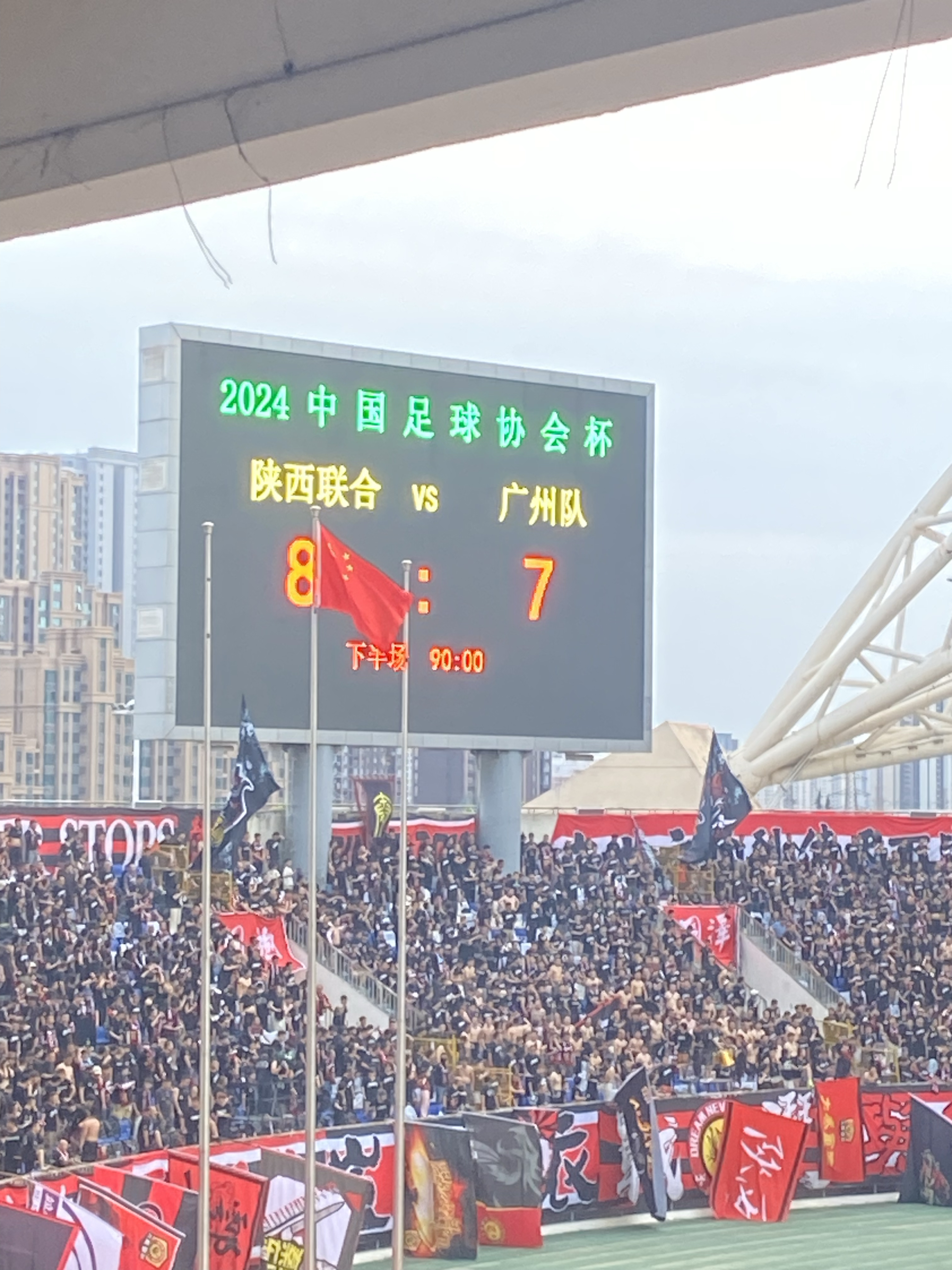 陕西赛区战况激烈，西安队斩获胜利的简单介绍