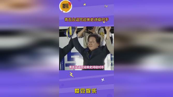 瓦朗谢纳迎来对手南特，力争主场擒敌