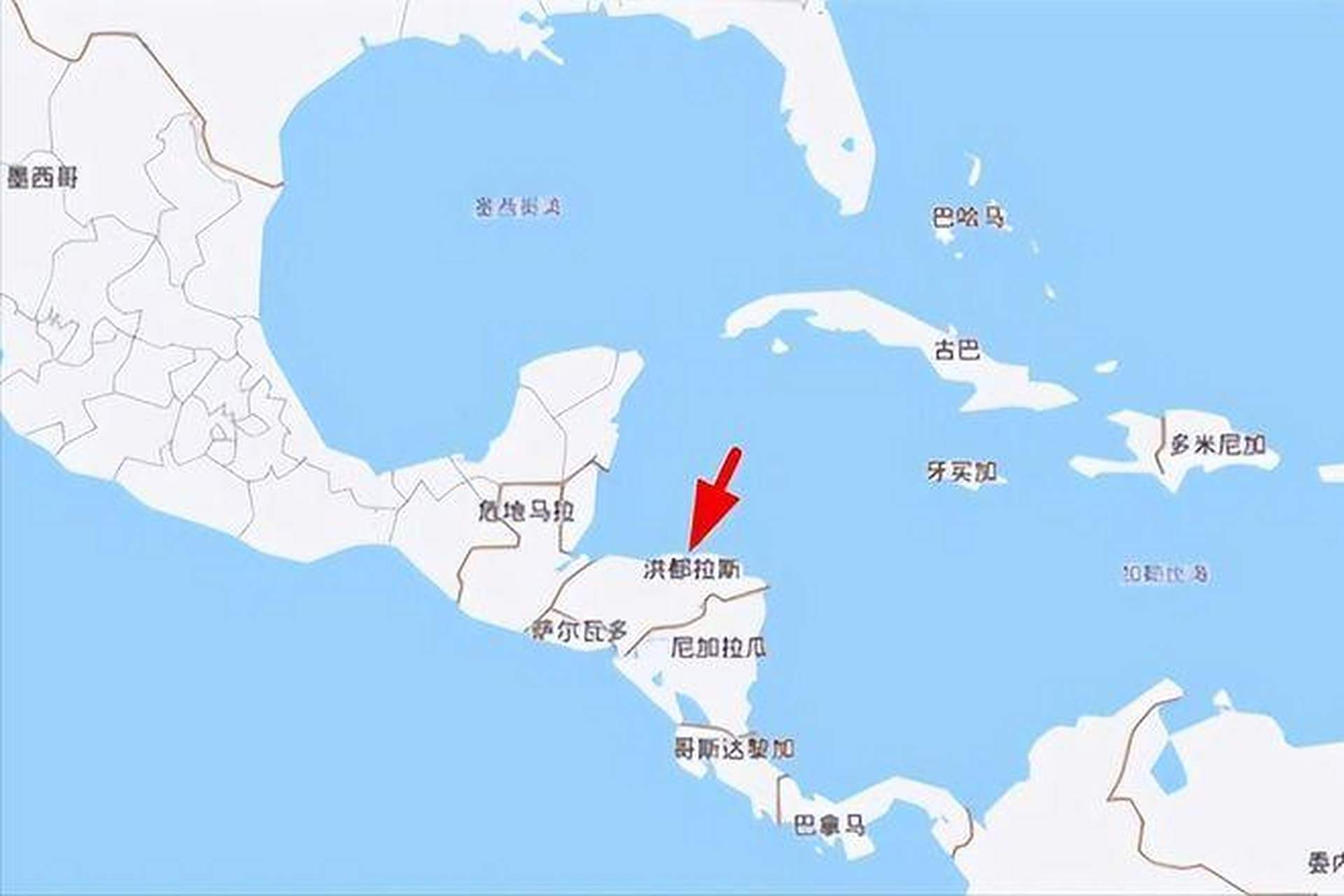 开云体育APP下载-洪都拉斯击败多米尼加晋级强的简单介绍