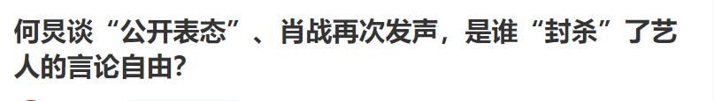 关于西班牙风头无两，德国只能屈服的信息