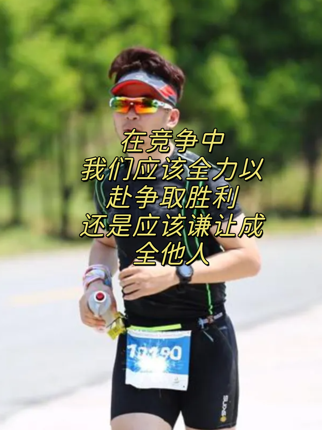 众多强劲实力选手参赛，竞争日益激烈