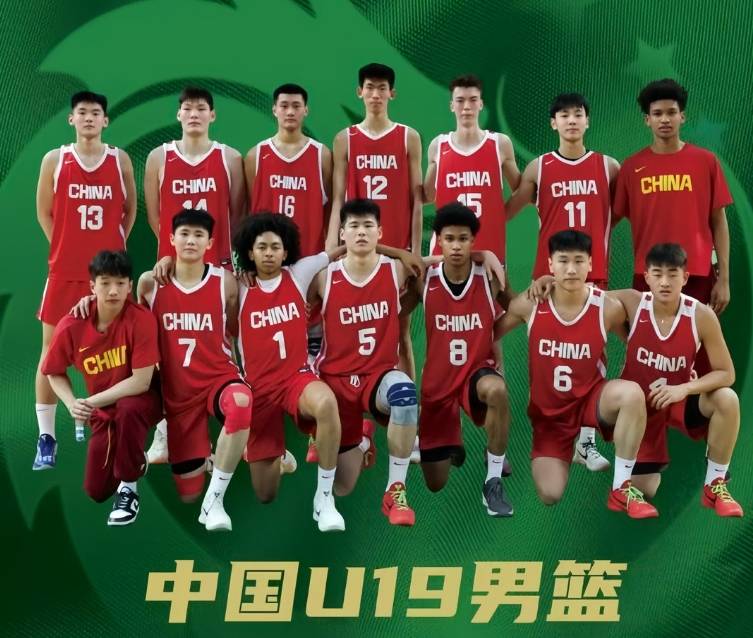 中国U19男足3-0完胜美国队连续两战零失球跻身世界杯16强