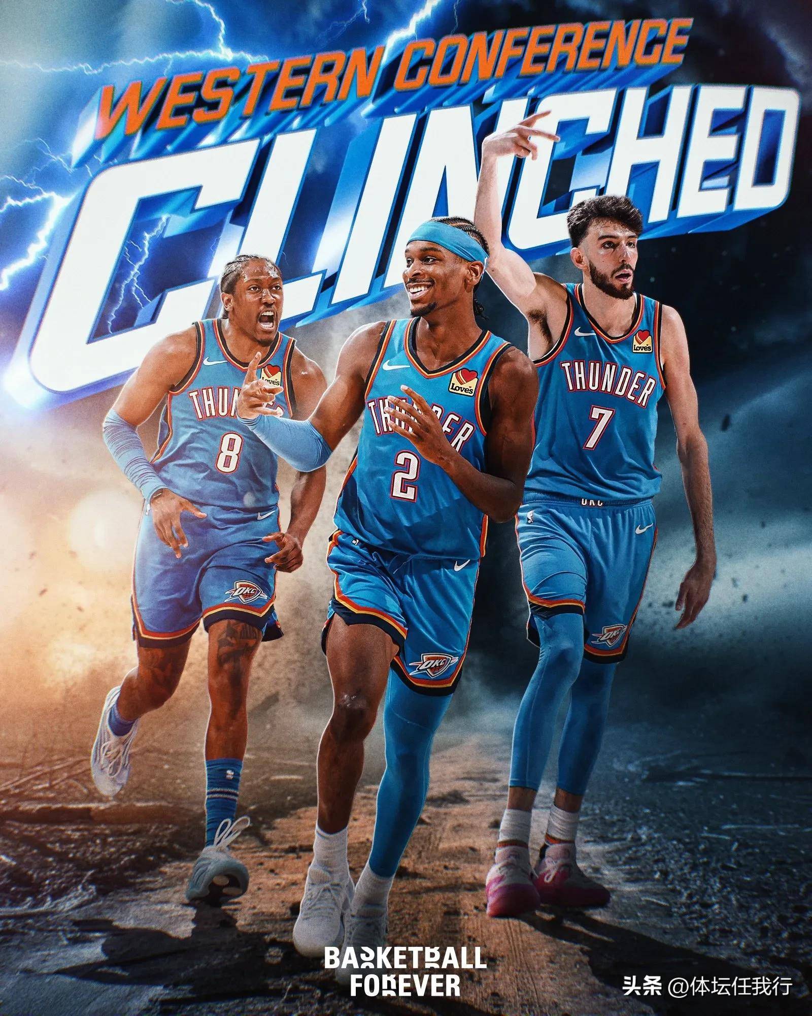 快船主场负灰熊，遭遇惨败