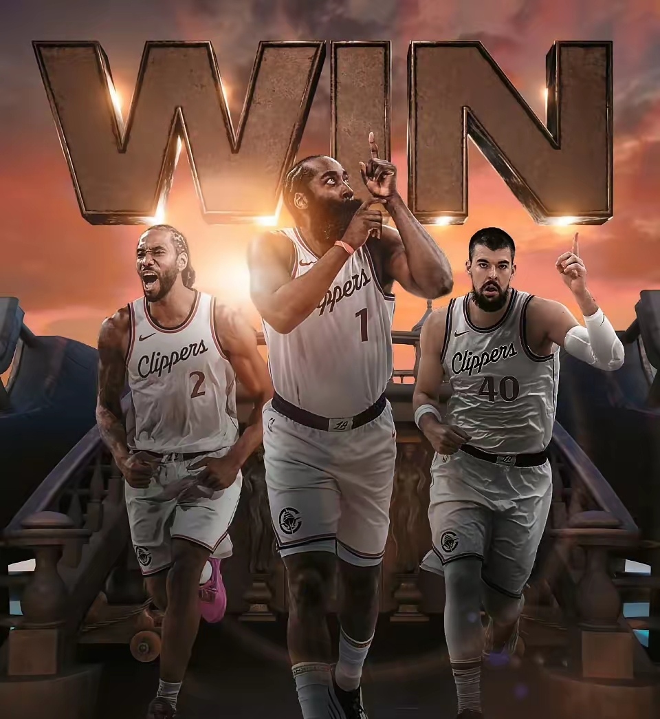 快船连胜破黑帽，伦纳德火力全开领衔大胜